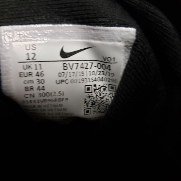 Nike LeBron Witness 4 Black/Opti Yellow Sample - Picture 5 of 6